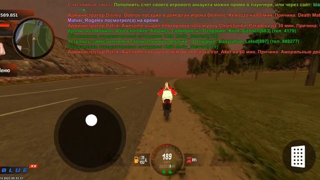 Блек раша!Новый движок баг скутер. По едет 199+? смотреть онлайн