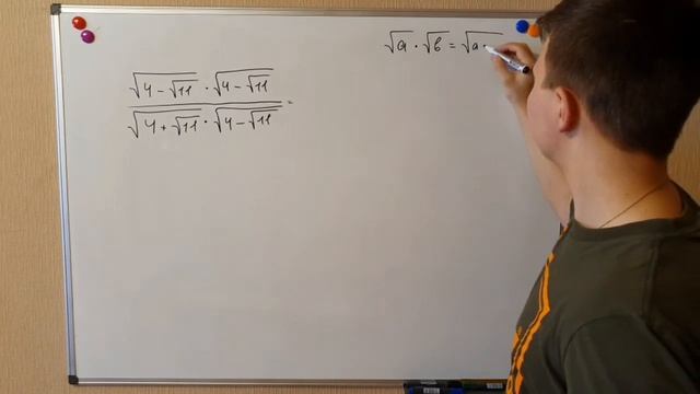 Делай То, Что Полезно