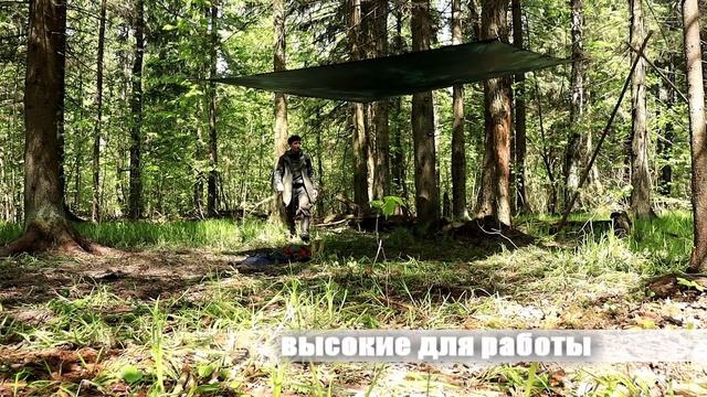 Мои основные способы установки туристического тента смотреть онлайн