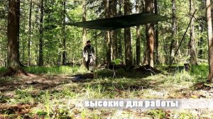 Мои основные способы установки туристического тента