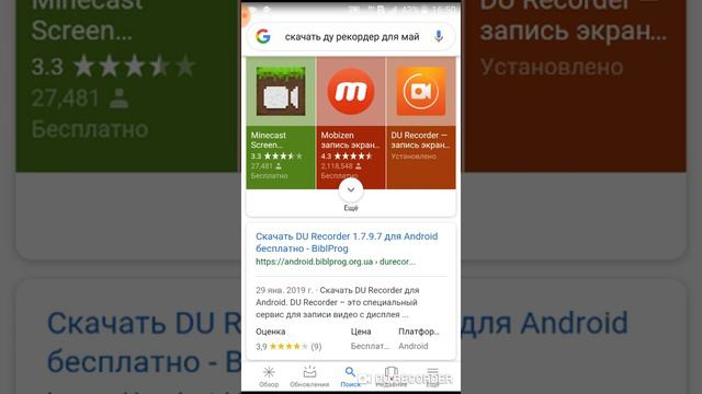 23 февраля 2019 г. смотреть онлайн