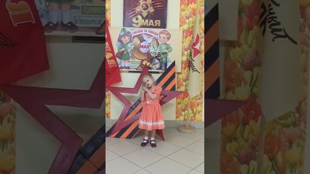 Е. Благинина "На печке" читает Бабанова Валерия смотреть онлайн