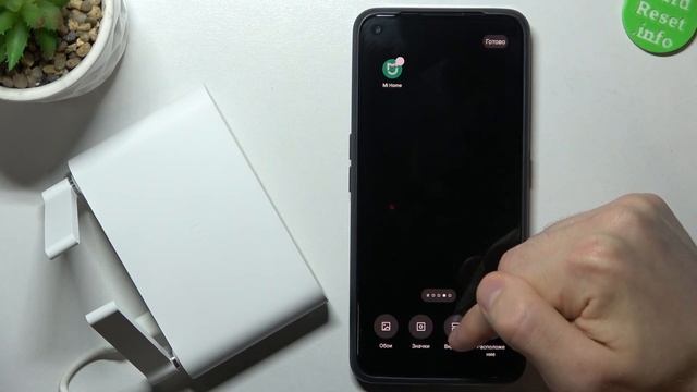 Xiaomi Mi Outdoor Security | Как на главный экран добавить виджет камеры Xiaomi Mi Outdoor Security смотреть онлайн