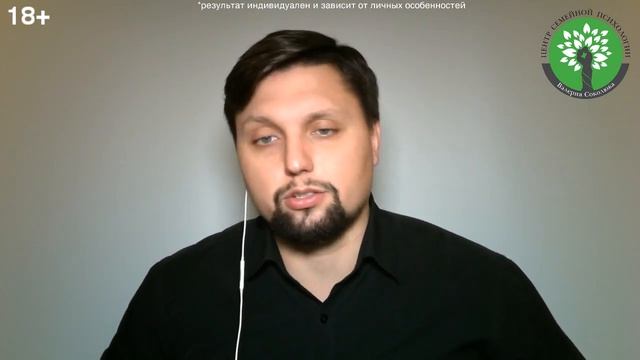 ТОП-5 фраз от женщины, которая не уважает мужчину! Почему она не уважает? смотреть онлайн