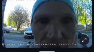 Анастасия Землеройка Оригинал