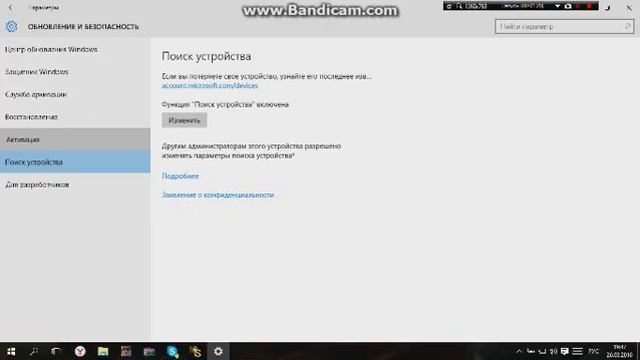 Как активировать Windows, Office Через Программу смотреть онлайн
