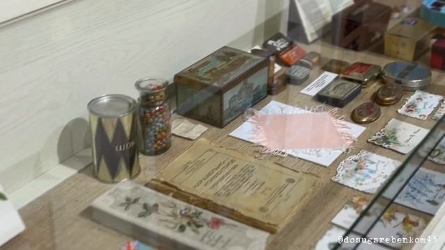 Музей истории шоколада «Криолло» смотреть онлайн