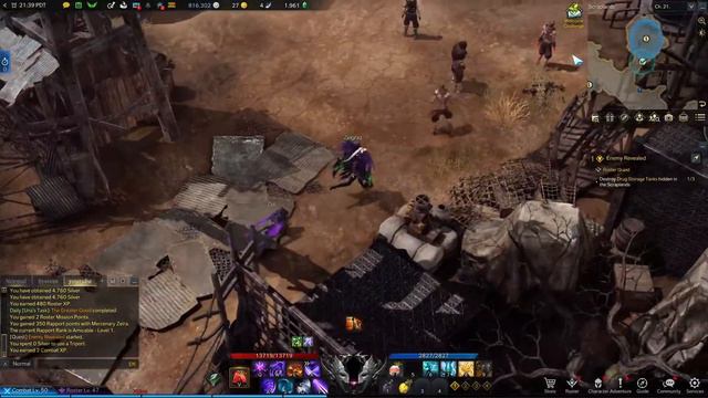 Enemy Revealed - Lost Ark смотреть онлайн
