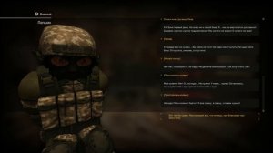 Stalcraft - Как выбить информацию из пленного военного Лапшина [Достижение - Пыточных дел мастер]