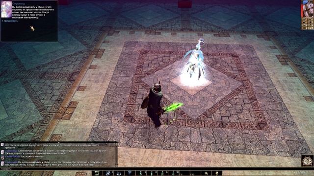 Neverwinter Nights Enhanced Edition #31 - Проклятый Старый Замок. Прохождение на русском смотреть онлайн