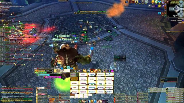 Professor Putricide HM Holy Priest ICC 25 Wotlk Raidlead POV смотреть онлайн