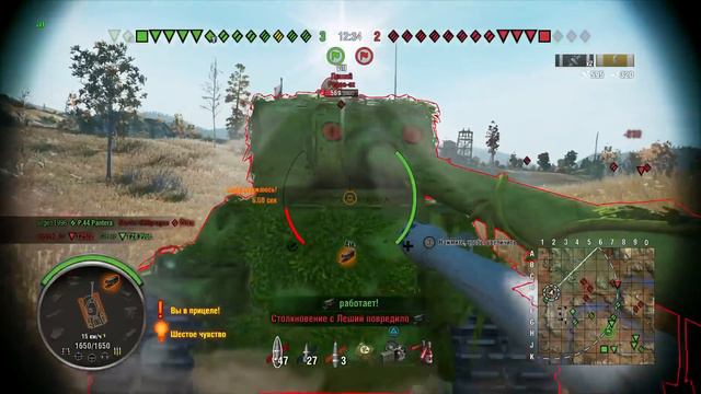 Обзор Спец Предложений за опыт 21-27 июля акции WOT Console World of Tanks Mercenaries WOT Valor смотреть онлайн