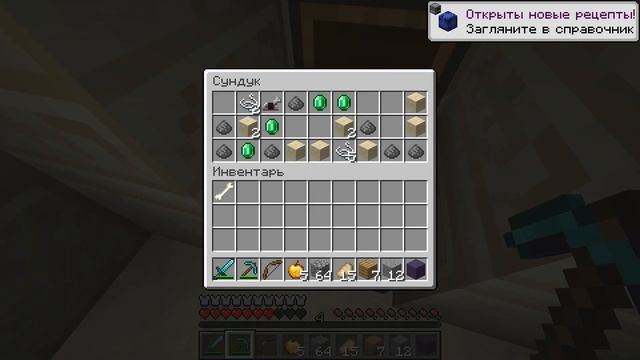 НЕГРЫ С ГРОБОМ ТАНЦУЮТ МЕМ СМЕШНЫЕ МОМЕНТЫ МАЙНКРАФТ смотреть онлайн