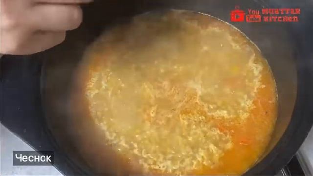 Чечевичный суп по турецкий «Мерджимек чорбасы» (Mercimek çorbası).Машхур турк «Маржумак шорваси».