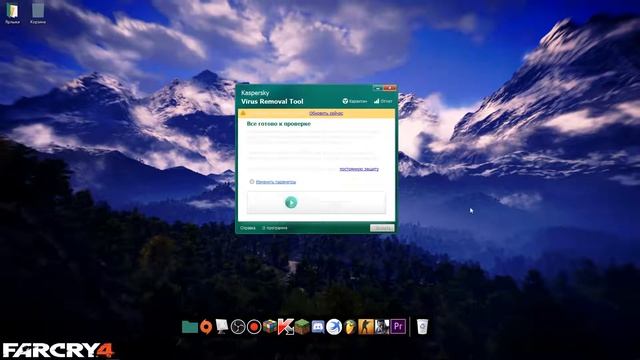 ЧЕРЕЗ 10 МИН ИГРА НАЧИНАЕТ ЛАГАТЬ. Решение! смотреть онлайн