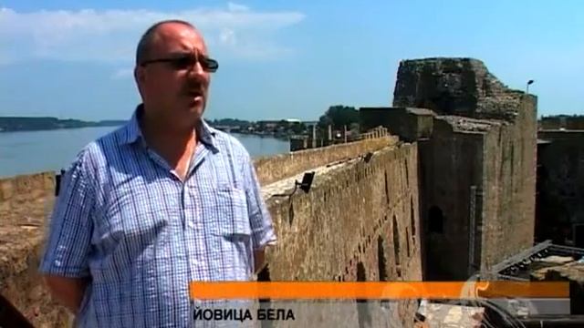 Их нравы: Сербия – Смедерево смотреть онлайн