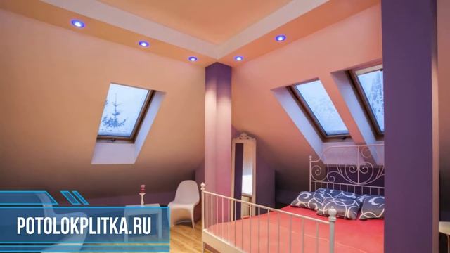 Установка двухуровневых натяжных потолков на мансарде смотреть онлайн