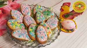 ? Пасхальное печенье - яркое и вкусное украшение праздничного стола!