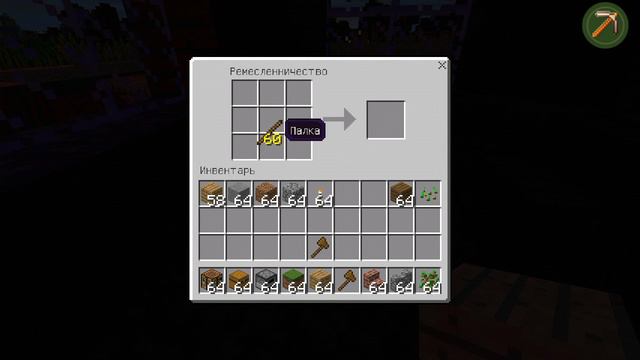 Обзор текстуро-мода в Minecraft Pe 0.14.0: Windows 10 Edition Beta. смотреть онлайн