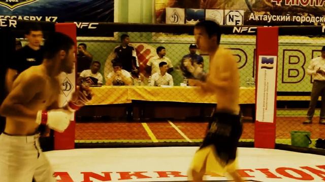 Вусал Джафаров(бешеный) NFC-4 актау