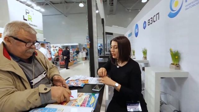 Форум РЕСУРСЫ РОСТА. ХИМИЯ ДЛЯ ЖИЗНИ: ГОСУДАРСТВО И БИЗНЕС смотреть онлайн