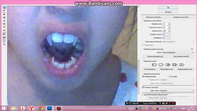 КАК СДЕЛАТЬ СЕБЯ ВАМПИРОМ ???? смотреть онлайн