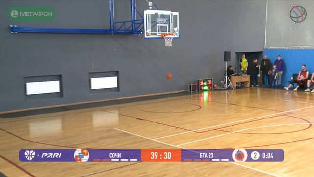 Сочи VS KNGK БТА 23, Лига КАУБ 5x5, Тур 2 , 25 ФЕВРАЛЯ, 14:00