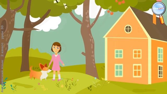 Английский язык 2 класс (Урок№30 - Crazy about Animals! (UK). Pets in Russia.) смотреть онлайн