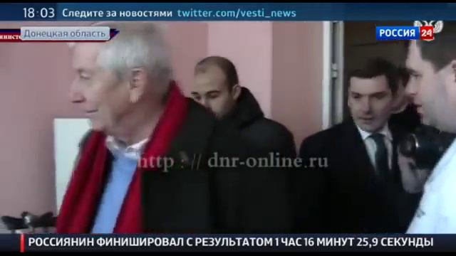 Германия хочет помогать Донбассу, но Украина против. смотреть онлайн