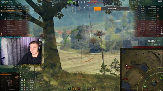 3 отметки на Е50М #миртанков