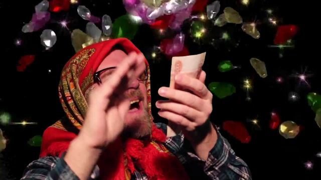 ПЕНСИЯ смотреть онлайн