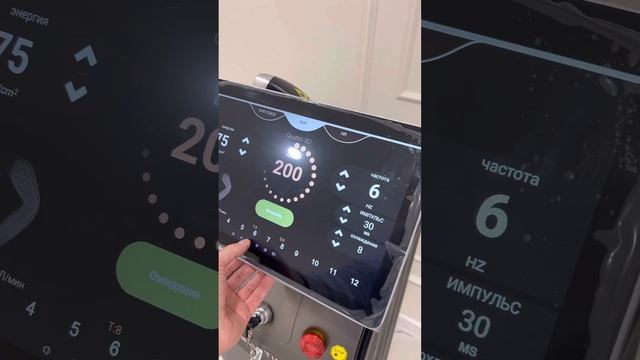 Лазерный аппарат Сопрано Титаниум 1600 Сильвер смотреть онлайн