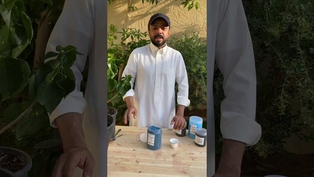 فوائد وطريقة تحضير سماد ان بي كي 17-12-12 عالي البوتاسيوم смотреть онлайн