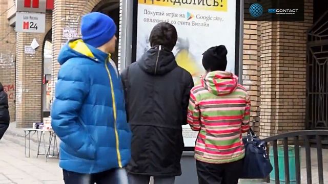 Анимационные постеры 