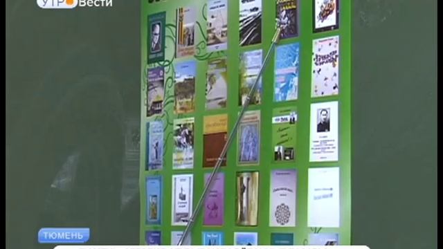 Центр тюркологии ТюмГУ курсы татарского языка возобновит через год смотреть онлайн