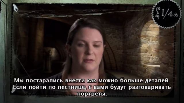 Гарри Поттер и Орден Феникса ⮞ Прохождение #11 смотреть онлайн