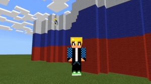 Россия Священная Наша Держава...