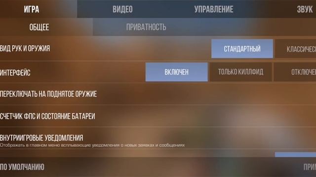 20 ноября 2023 г. смотреть онлайн