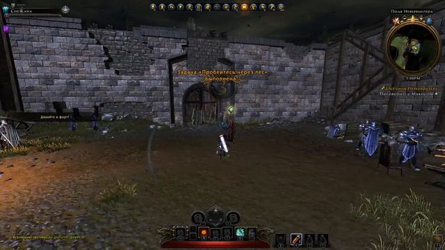 Играю в Невервинтер онлайн, но главное общение, присоединяйтесь