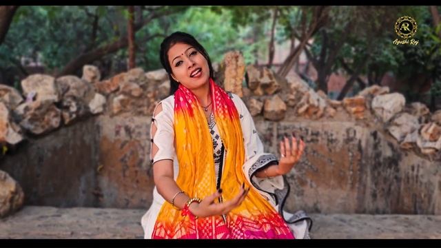 KAB KIRPA KAROGE SHYAAM ~ कब कृपा करोगे श्याम= Ayushi Raj #bhakti #bhajan #reels смотреть онлайн