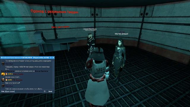 hl2 2019 03 26 23 59 41 397 смотреть онлайн