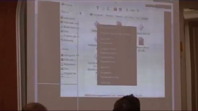 Запускаем FastReport.Net в Linux (MONO) (часть 2) смотреть онлайн
