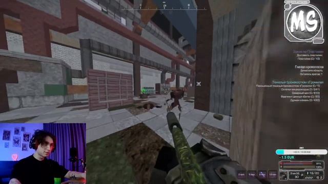 STALCRAFT: RU ИЛИ EU КУДА ПОДАТЬСЯ?!":?!"№;!"; смотреть онлайн