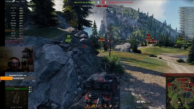 WOT. 18+,День любителей вермишелевого супа, подставы от L, заказ музыки, танки на заказ из ангара