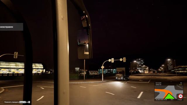 Начинаем карьеру водителя! Fernbus Simulator смотреть онлайн