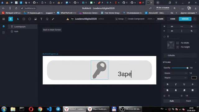 flexbox, builderX, react. Вебинар 4. смотреть онлайн