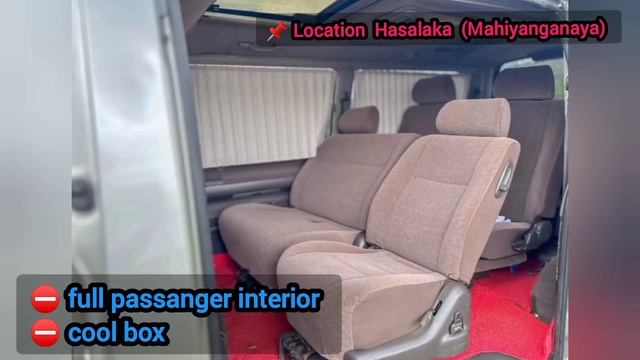 Toyota Hiace Supper Custom Limited Van For Sale | රිය විමන | 2023 смотреть онлайн