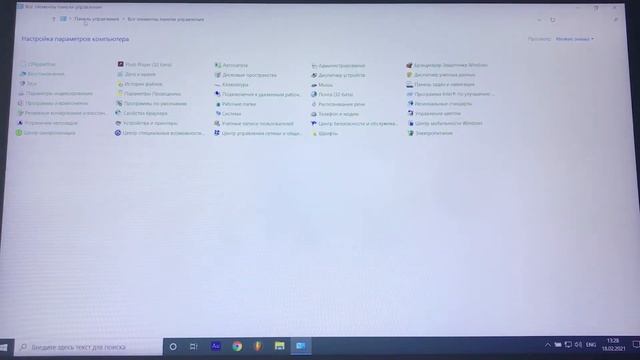 Не работает регулировка яркости на ПК? Есть решение! ( лучшие способы) смотреть онлайн