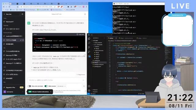 【DiscordBot作成】スプラフェス前に、DiscordのマダミスBotできるとこまでやるぞ！！！ #9【プログラミング】 смотреть онлайн