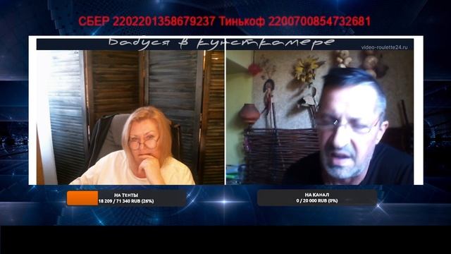 Цивилизации отодвигают коренные народы смотреть онлайн